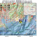 自宅療養者は先週から10万人増加で54万人　（１６未明の補遺っ）