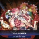 プラチナ4まで行きました