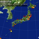 ★【 コロナ 死 ・ ワクチン 死 ・ 被曝 死 】★
