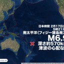 （　感染者は　記録的な　水準だが　）