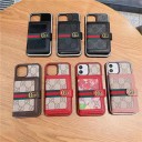 gucci iPhone13proケース カード入れ ブランドiPhone13ケース グッチ
