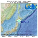 【 Ｍ ５ 級 】（多発）／太陽は穏やかです。