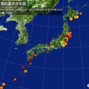 ★【　自宅 療養 者　】 緊急 入院 は　かなわず。★