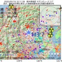 ★【　入院　困難　】★／★ 自宅で 酸素が 必要な 患者が 急激に 増えている。★
