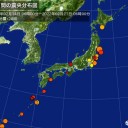 ★【　自宅療養者　１２ 万人　】★　（夜補遺っ）