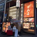 大阪同志社クラブ世話人会