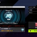 結構勝ってるね
