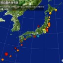 ★【　確認　された　感染者数　】★