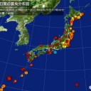 ★【　急 増 中 。　】★