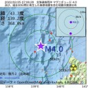（ 旭川 0.0 ３４ μ ）／（ 岩見沢 0.0 ３ μ ）／（ 蘭越 0.0 ２５ μ ）／（ 寿都≒泊原発・古平 0.0 ２４ μ  ）…
