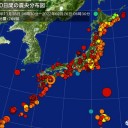 ★【　booster接種率　48% 】★／東京は2日連続の湿度10％台になりました。