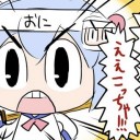 最近ヤバいわよ！