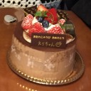 ３か月に一度の検診