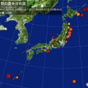 ★【　死亡　３２ 人　】★／【　東京都心は　３日連続　１５℃ 超 】　（＋補遺っ＠３未明＋３午後）