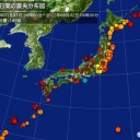 ★【　死亡　３２ 人　】★／【　東京都心は　３日連続　１５℃ 超 】　（＋補遺っ＠３未明＋３午後）