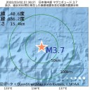 【　武器が使われた　場合は　】　（ばしょ鳥４＠３未明）＋（補遺っ＠３午後）