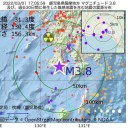 【　武器が使われた　場合は　】　（ばしょ鳥４＠３未明）＋（補遺っ＠３午後）