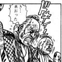 ワクワクワクチンチンチン！！！