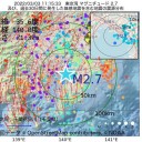 【　リアル　ワールド　で　】