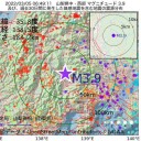 【　北朝鮮の　弾道ミサイル　】／｢　たたかいは、新たな時を迎えた　｣