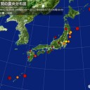 万全の対策が必要です。