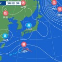★【　超！　重要　参照　】★