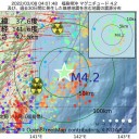 たまたま今回、こういう形で、あからさまになっただけで、