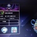 マスデュ　決闘者の鑑