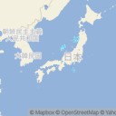 地震が相次ぎ／火山活動のやや高まった状態が続いています。　（＋加図＠１０未明）