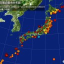 真冬が戻ってきたような寒さ　（補遺っ＠１０未明）