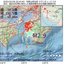 ★　ネオナチは【　人間の盾　】にするために【　民間人を　】必要とする。★　（ばしょ鳥３＠１０未明）＋（加図＠１０午後）＋（補遺っ＠１０夜）