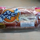 まるごとソーセージ/ヤマザキ