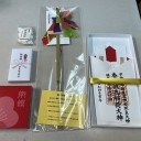 香具波志神社稲荷大祭