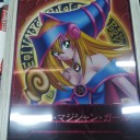 クリアファイル
