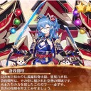 6周年記念！招城祭