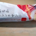 やわらかフレンチサンド　アーモンド/神戸屋