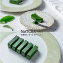 チョコテリーヌカッター