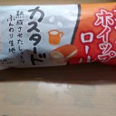 熟ふわホイップロール カスタード/神戸屋