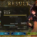 シャドバ　とりまとりま
