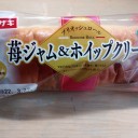ブリティッシュロール 苺ジャム&ホイップクリーム/ヤマザキ