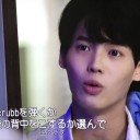 Still 2gether Ep.2